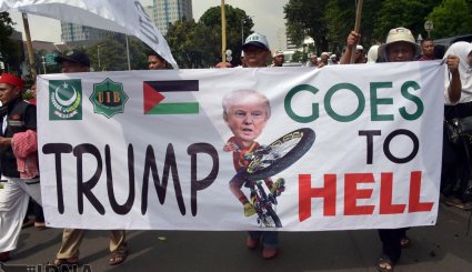 تظاهرات مردم اندونزی در اعتراض به تصمیم ترامپ
