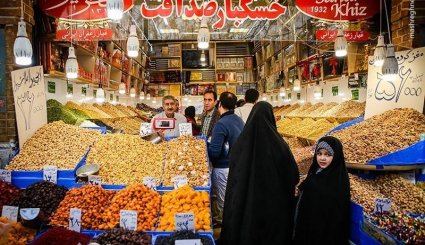 خرید شب یلدا در تهران