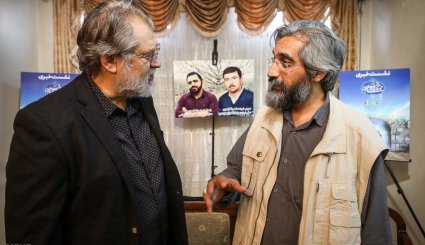 نشست خبری جشنواره مردمی فیلم عمار
