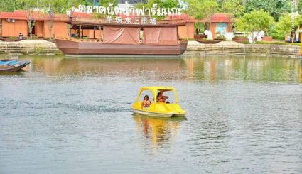  تفریحی متفاوت برای کودکان در تایلند