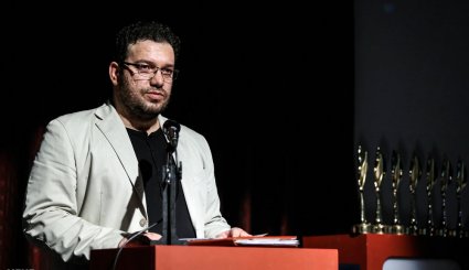 اختتامیه نخستین جشنواره تلویزیونی مستند
