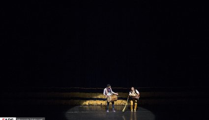 چهارمین شب سی‌وسومین جشنواره موسیقی فجر
