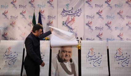 تصاویر نشست رسانه ای دبیر جشنواره فجر 36
