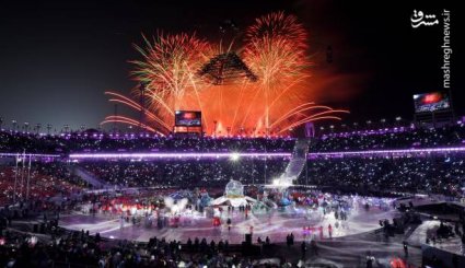 تصاویر زیبا از اختتامیه بازی‌های المپیک زمستانی