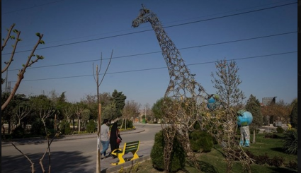 حديقة اعادة التدوير في طهران