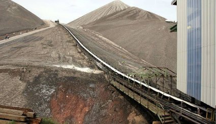 أكبر جبل من الملح في العالم 