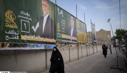 تبلیغات نامزدهای انتخابات پارلمانی عراق در تهران
