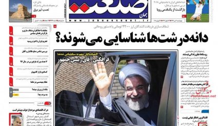 اعدام در انتظار اخلالگران بازار/ پژو و رنو در ایران می مانند؟