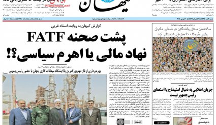 از پاسخ ایران به تهدید نفتی آمریکا تا بدعهدی سعودی ها پس از اجماع اوپک