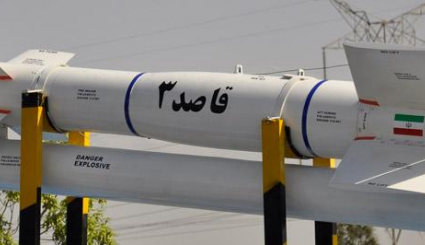 من إنتاج الصّناعات_الدّفاعيّة الإيرانية... القنبلة الذّكية قاصد