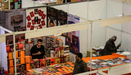 بالصور..معرض طهران الدولي للكتاب في نسخته الـ32 
