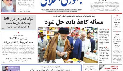 بازار بی حساب و کتاب و کاغذ/ گروگانگیری خودروهای خارجی/ اجماع بی سابقه در ایران علیه مذاکره