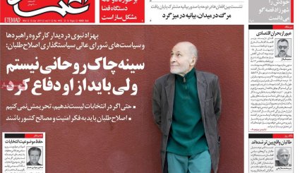 قیمت مسکن با مالیات بر خانه های خالی نصف می شود/ فرستاده ویژه مکرون در تهران