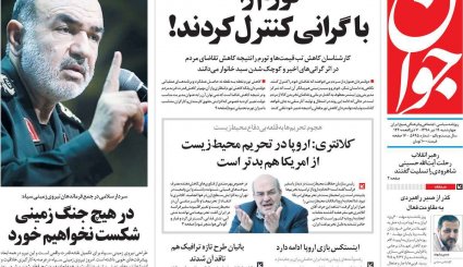 قیمت مسکن با مالیات بر خانه های خالی نصف می شود/ فرستاده ویژه مکرون در تهران