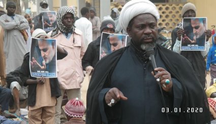 عکس| محکومیت ترور سردار سلیمانی در نیجریه 