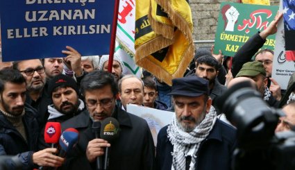 شاهد/ تظاهرة أمام قنصلية واشنطن باسطنبول دعما للشهداء القادة