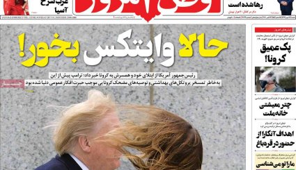 شوک به انتخابات آمریکا / ترکش های جنگ قره باغ / دستور روحانی برای وضع جرایم کرونایی