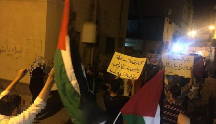 'لا مرحباً بالقتلة'.. تظاهرات بحرينية ضد زيارة الوفد الصهيوني