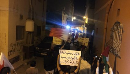 'لا مرحباً بالقتلة'.. تظاهرات بحرينية ضد زيارة الوفد الصهيوني