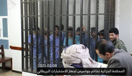 شاهد/صنعاء تحاكم  جواسيس لجهاز الاستخبارات البريطاني