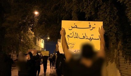 تصاویری از تظاهرات مردمی در بحرین