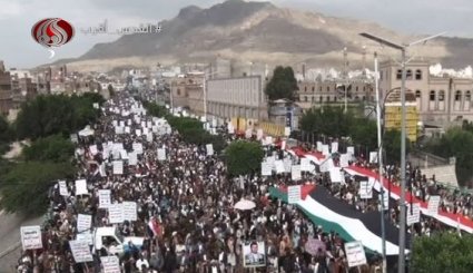 مسيرة جماهيرية حاشدة في صنعاء نصرة للشعب الفلسطيني