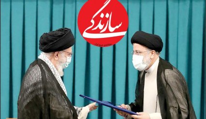 تصاویر صفحه نخست روزنامه های 13 مرداد ماه