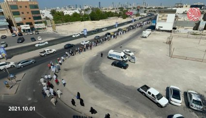 فيديو..مظاهرات منددة للتطبيع في البحرين والمعارضة تدعو لمشاركة واسعة 