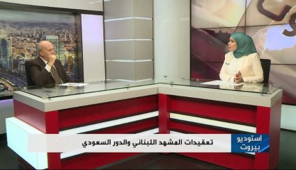 تعقيدات المشهد اللبناني والدور السعودي
