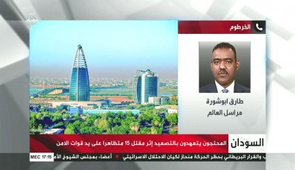 آخر تطورات تصاعد الإحتجاجات في السودان 
