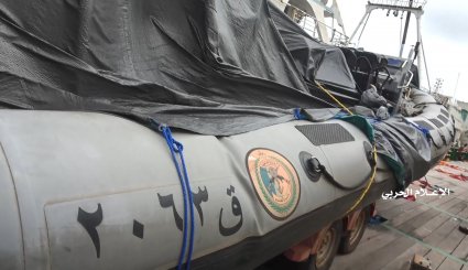 بالفيديو والصور/العميد سريع يكشف تفاصيل ضبط سفينة الشحن العسكرية الإماراتية