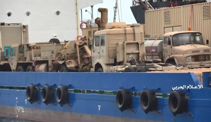 بالفيديو والصور/العميد سريع يكشف تفاصيل ضبط سفينة الشحن العسكرية الإماراتية