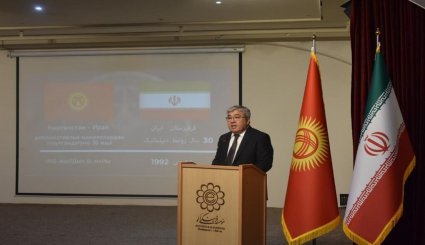 السفير القرغيزي في طهران يشيد يمستوى العلاقات بين البلدين