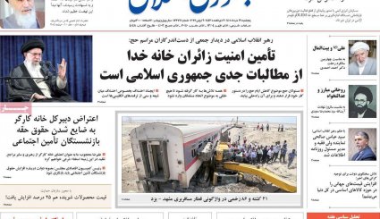  خروج مرگبار از ریل/ محدودیت دوربین ها قدم  اول ایران/ حذف دروس عمومی از کنکور 