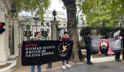 اعتصام حاشد في لندن احتجاجا على انتهاكات حقوق الإنسان في السعودية
