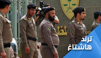 الإعدامات في السعودية ترعب أهالي المعتقلين.. 