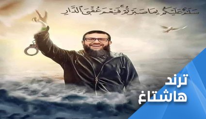 خضر عدنان.. شهادتك ثورة لن تُخمد..