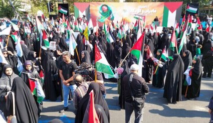 طهران.. مسيرات لامهات واطفال, دعما لاطفال فلسطين 