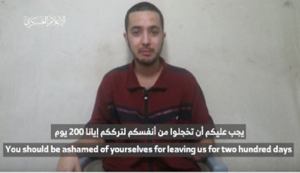 'القسام' تنشر فيديو لأسير إسرائيلي يندد بفشل نتنياهو بإستعادة الأسرى