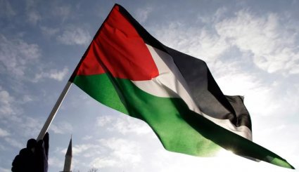جزر البهاما تقرر الاعتراف بدولة فلسطين و السلطة الفلسطينية ترحب بقرارها