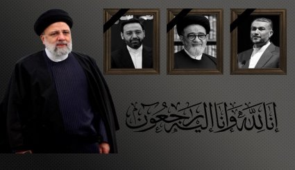 شاهد.. ردود الفعل العربية على استشهاد الرئيس الإيراني ومرافقیه