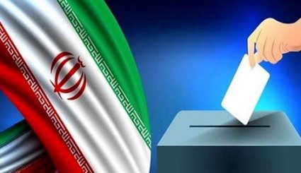 الشعب الإيراني متقدم في تعيين مصيره وسيكون حاضرا في الانتخابات