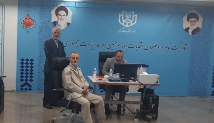 من هو زريبافان المرشح لانتخابات الرئاسة الايرانية؟