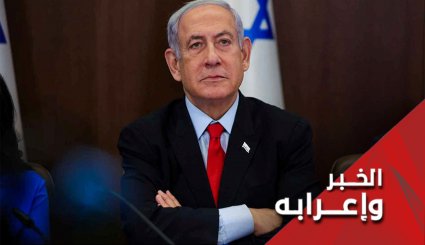 تهديدات نتنياهو لإيران.. محاولة بائسة لعرقلة المفاوضات النووية