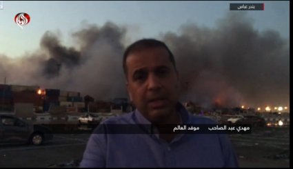 مراسل العالم يكشف آخر المستجدات في انفجار ميناء رجائي ببندر عباس