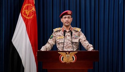 القوات المسلحة اليمنية تنفذ عملية عسكرية مزدوجة ضد أهداف إسرائيلية