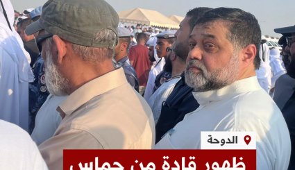 اولین حضور سه رهبر حماس مقابل دوربین‌ها پس از حمله اسرائیل