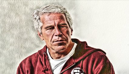 إبستين أحد أدوات منظومة النهب والعدوان