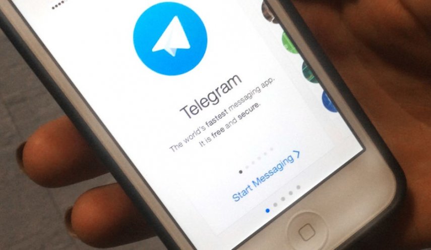 کلاهبرداری میلیاردی با استفاده از تلگرام
