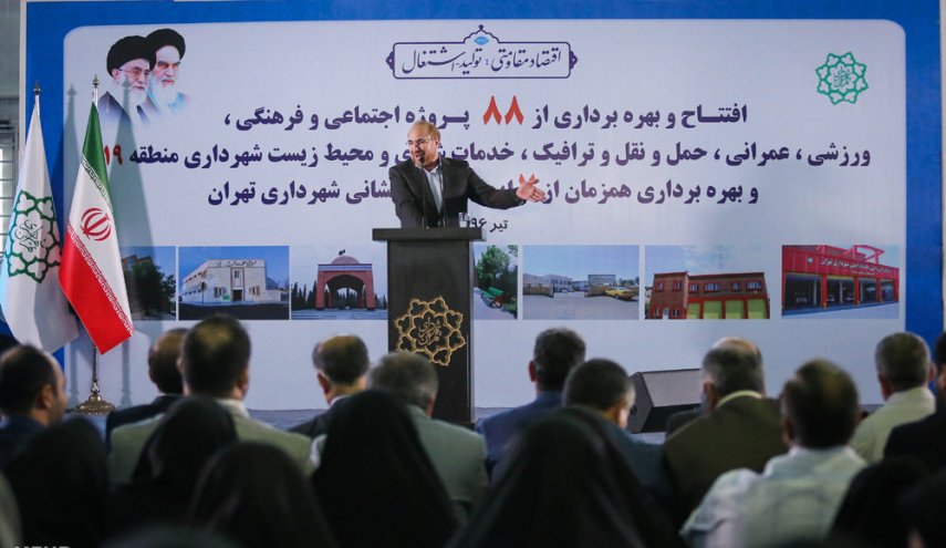 افتتاح ۸۸ پروژه شهرداری تهران در منطقه ۱۹
